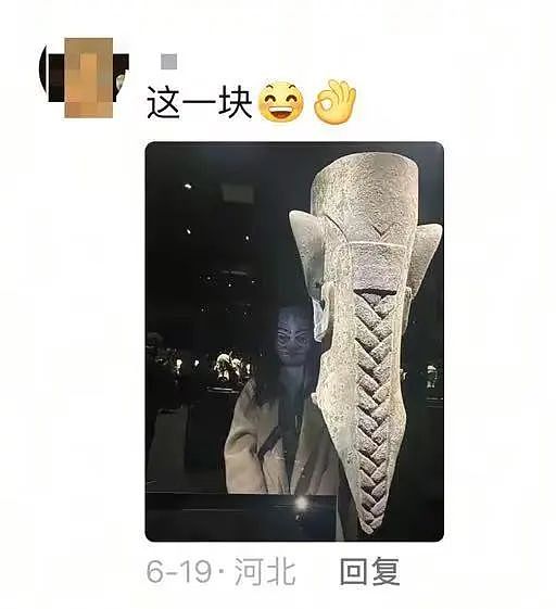 【爆笑】“男朋友把我拍成了山村老尸...？”哈哈哈男友拍照生死难料（组图） - 8