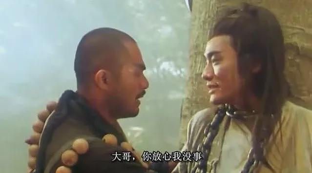 香港巨星二度自杀！戏中睡遍三级片女星，戏外三面就敢私定终生（组图） - 6
