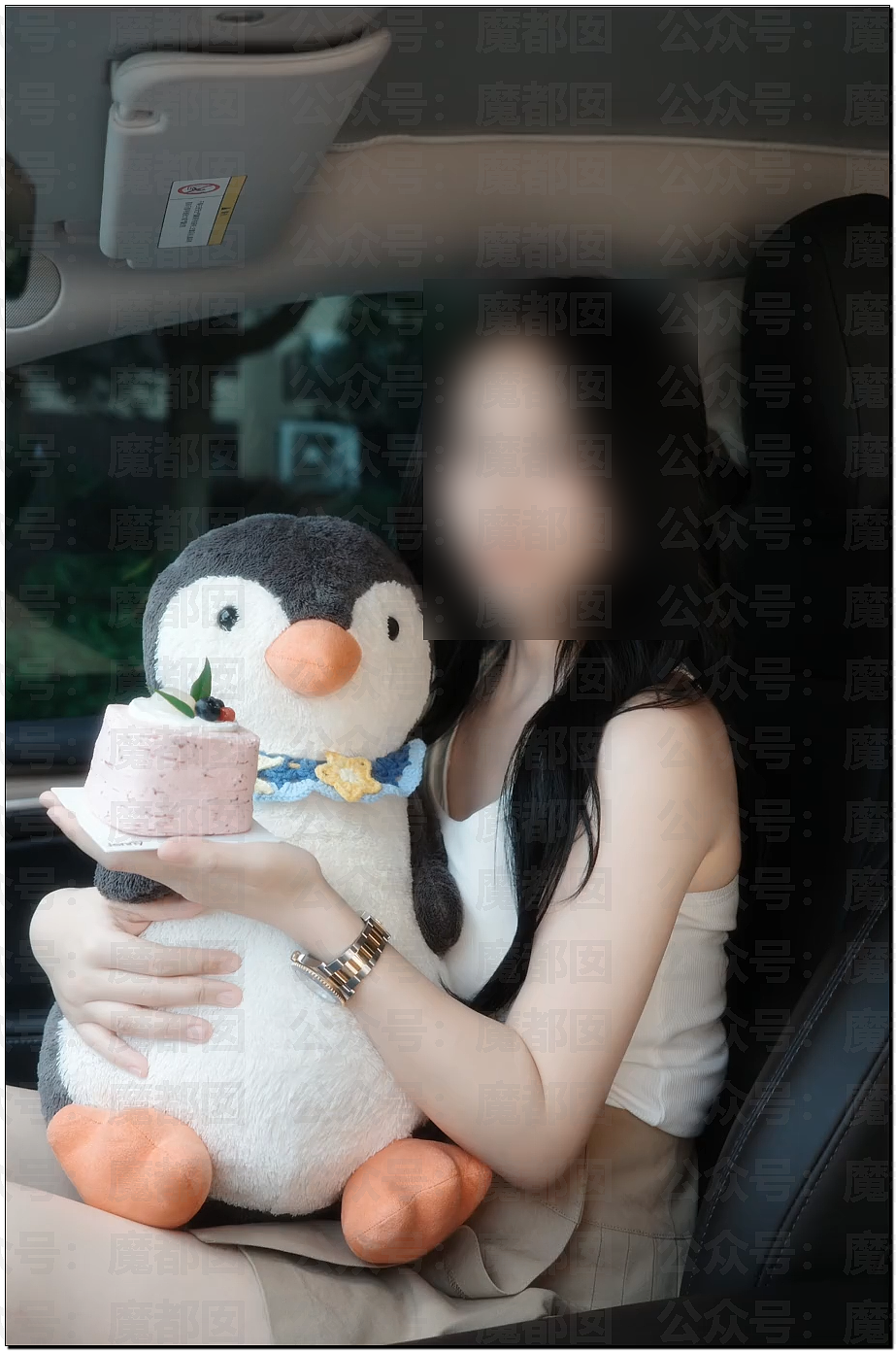 网传升学指导超级网红名师私下竟包养97年女生三年(组图) - 24