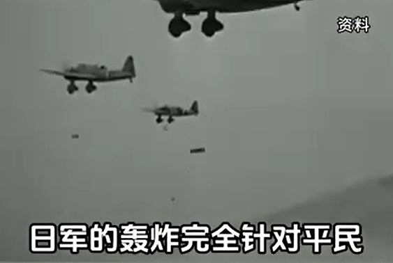淞沪会战珍贵影像！日军曾悬赏15万美元“追杀华裔摄影师”（组图） - 3