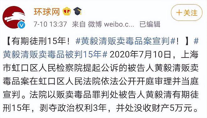 丢了面子输了里子，同样是离婚带娃，董璇和黄奕的女儿差距太明显（组图） - 19