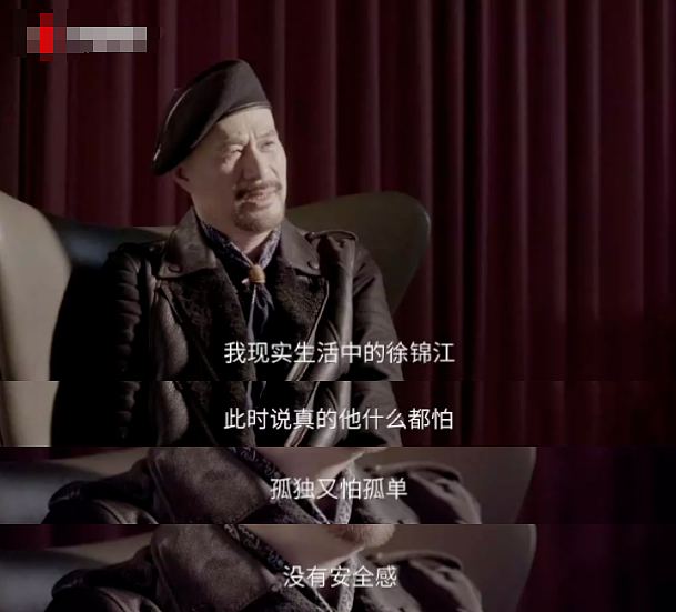 香港巨星二度自杀！戏中睡遍三级片女星，戏外三面就敢私定终生（组图） - 21