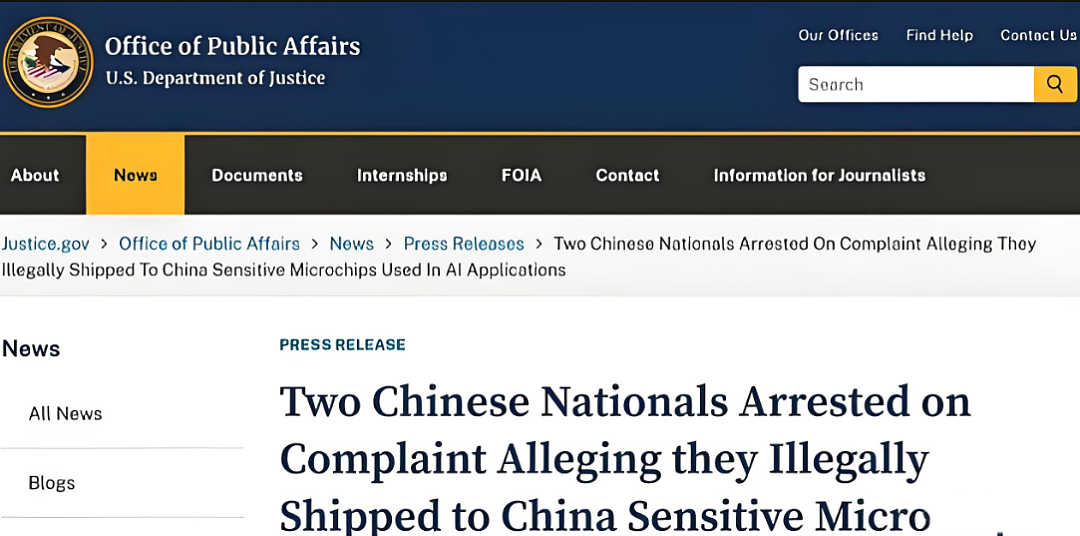新加坡成“走私”大型中转站！2名中国公民因非法倒卖英伟达芯片被美国逮捕，更多细节曝光（组图） - 3