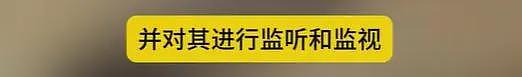 徐峥被曝骚扰人妻嫖娼，和美女亲密多次被拍，陶虹不在乎肉体出轨（组图） - 18