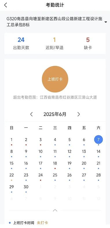 南昌农民农田如厕时遭枪击身亡！尸检报告揭：刚蹲下来就出事（组图） - 4