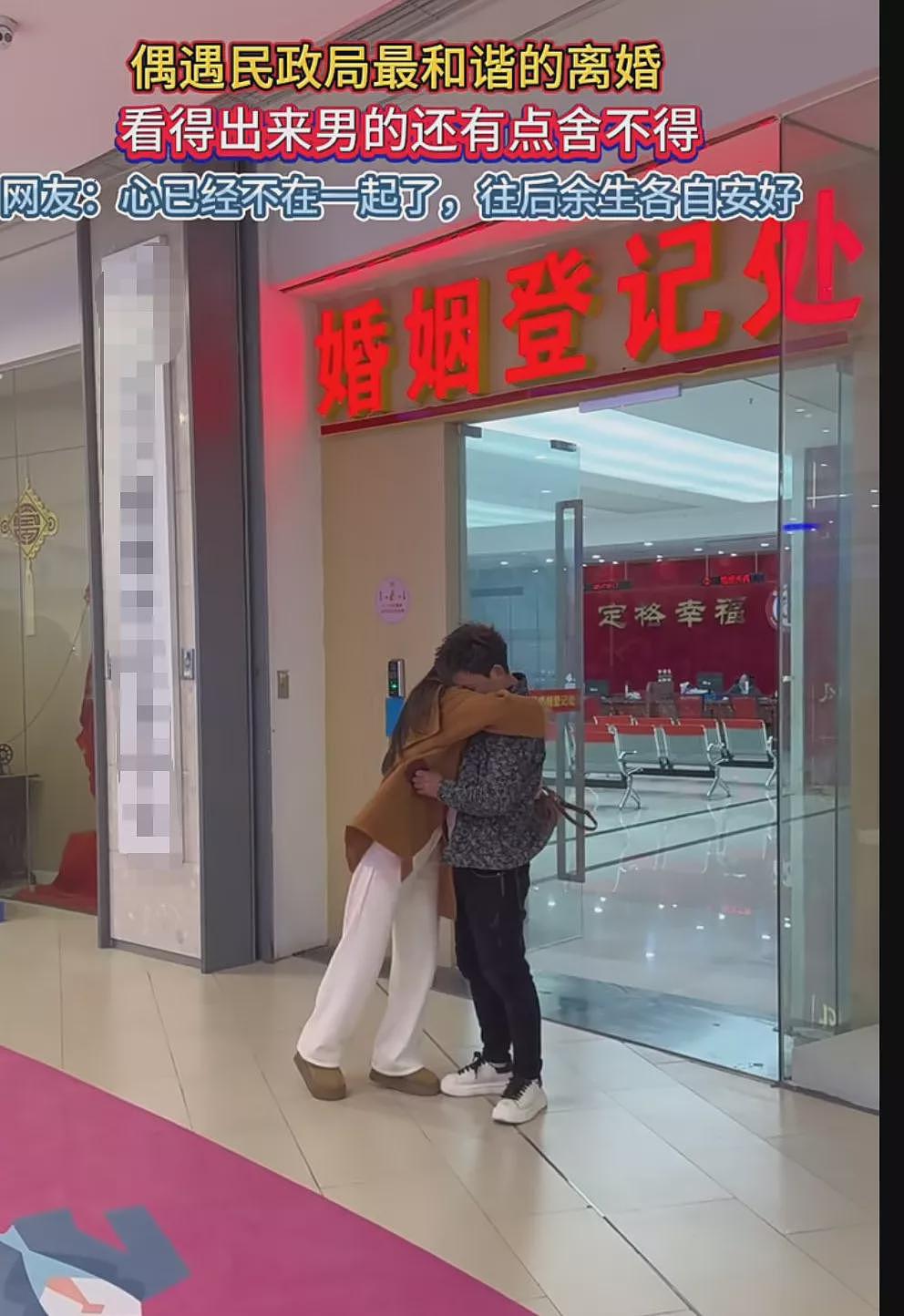 记录快门下的离别,我成为了“离婚跟拍师”(组图) - 7