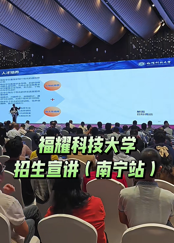 600多分上民办、报考公上岸率75%的专业！为了“毕业包分配”的准打工人，快把二本抢成清华北大了（组图） - 4