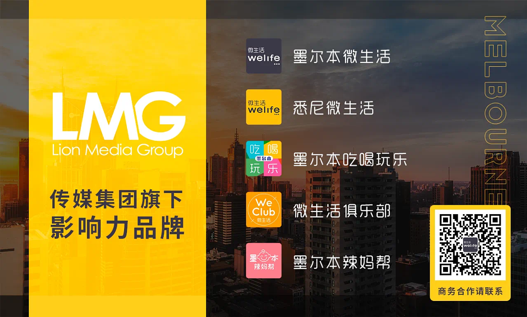 今天！华人好消息爆棚！旅游、出行、买房、看病都有！（组图） - 14