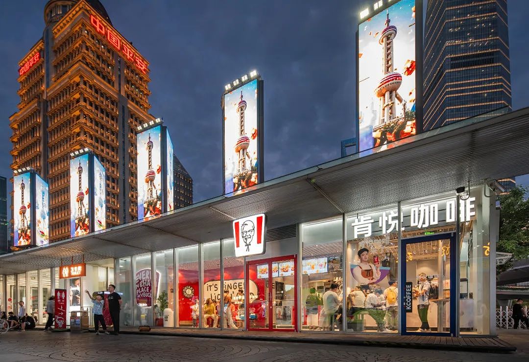 万店规模下利润双位数增长，百胜中国如何做到大象起舞？（组图） - 1