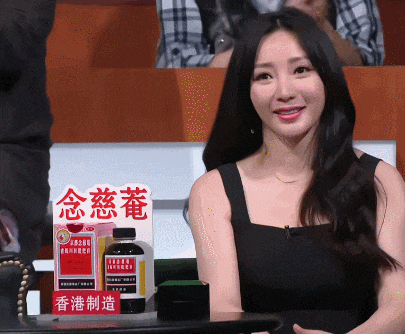 被羞辱九年后,柳岩当众复仇:别轻易放过他(组图) - 19