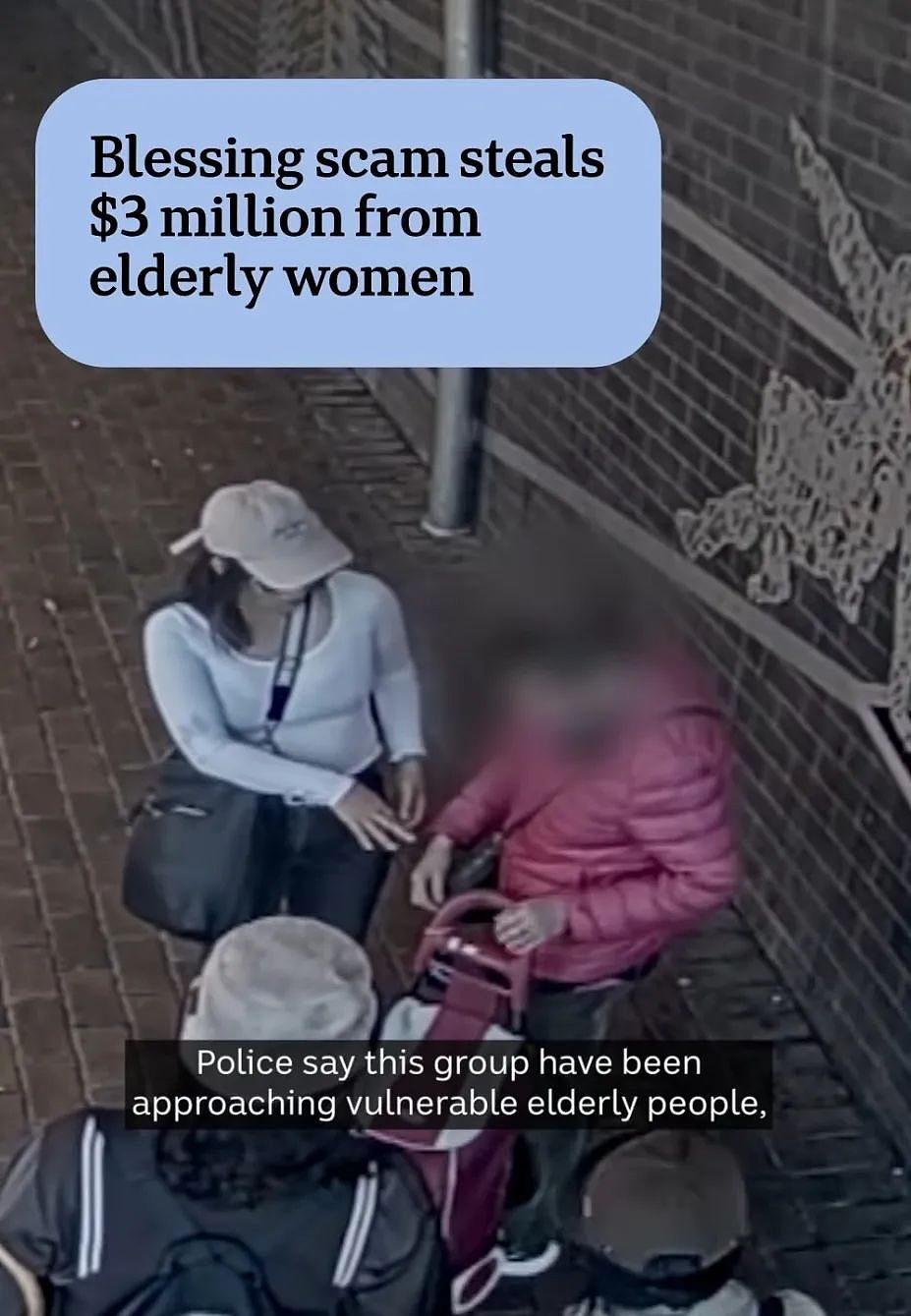7名华人嫌犯澳洲入境照公布！可能逃到新西兰，华超、中药房附近出现概率高（组图） - 15