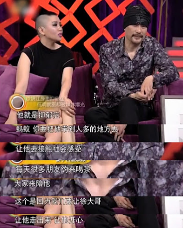 香港巨星二度自杀！戏中睡遍三级片女星，戏外三面就敢私定终生（组图） - 32