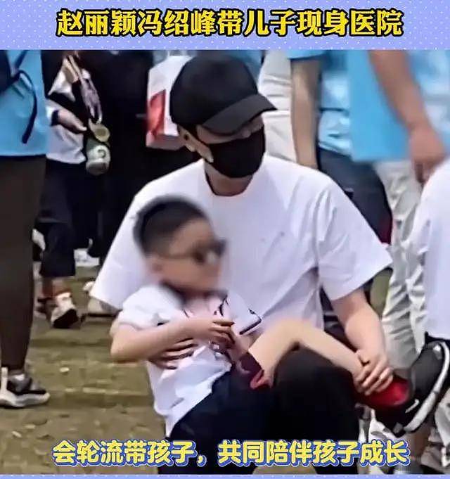 冯绍峰与女友一起逛商场，她的真实身份被扒出（组图） - 16