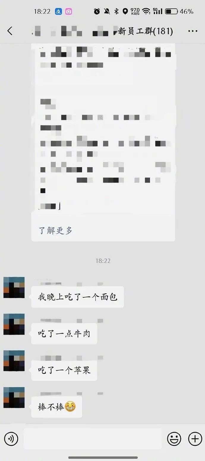 【爆笑】“找网友求助遇到小学生后.....”哈哈哈哈哈哈整的还挺专业(组图) - 13