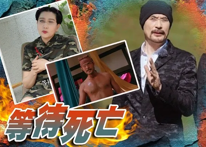 香港巨星二度自杀！戏中睡遍三级片女星，戏外三面就敢私定终生（组图） - 1