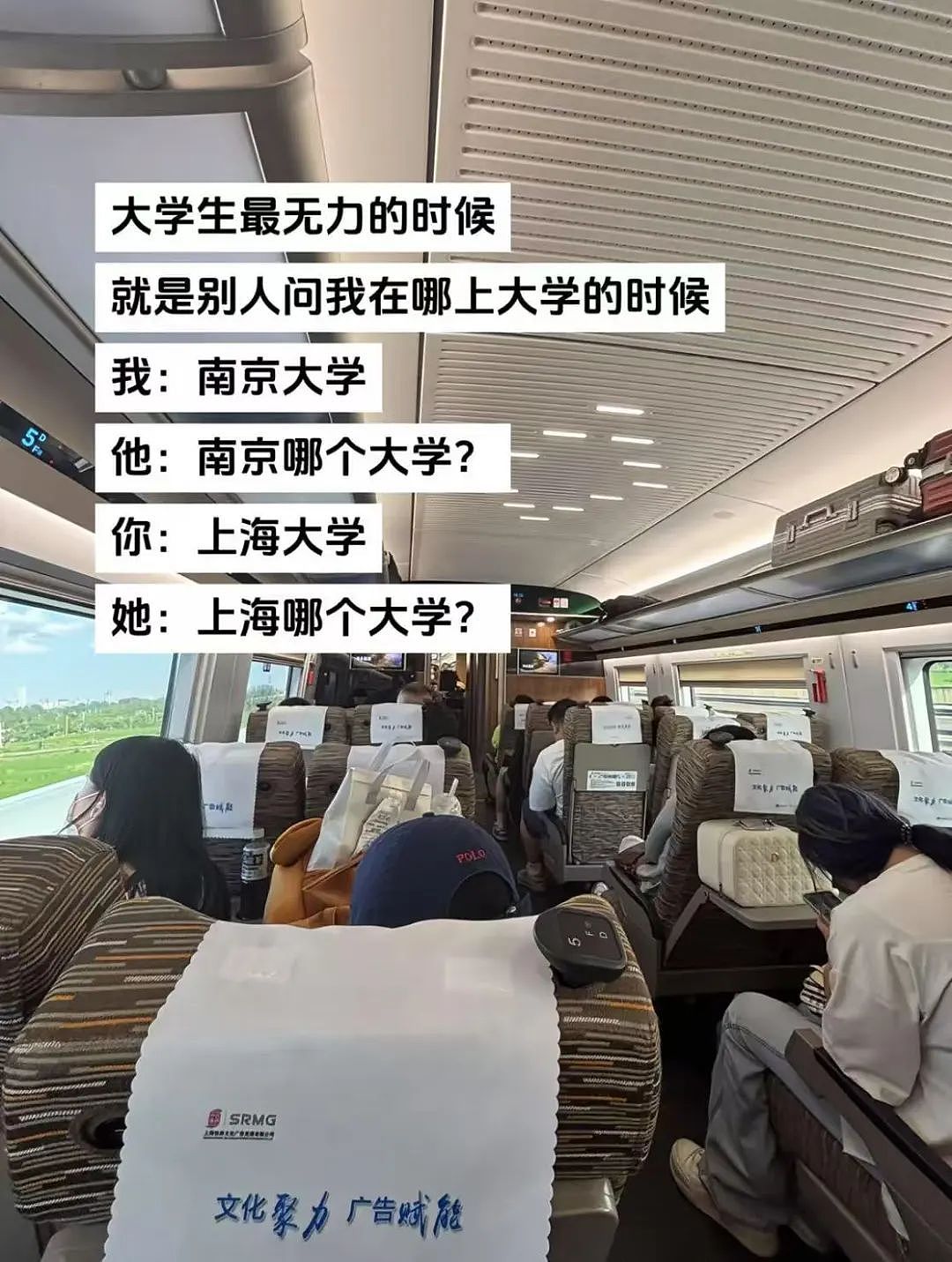 【爆笑】“男朋友把我拍成了山村老尸...？”哈哈哈男友拍照生死难料（组图） - 57