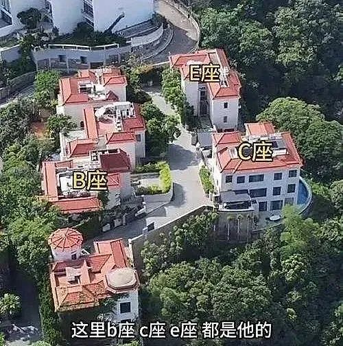 许家印豪宅竟暗藏“地牢”!数亿隐形资产化为泡影,他到底藏了多少资产和孩子? (组图) - 1