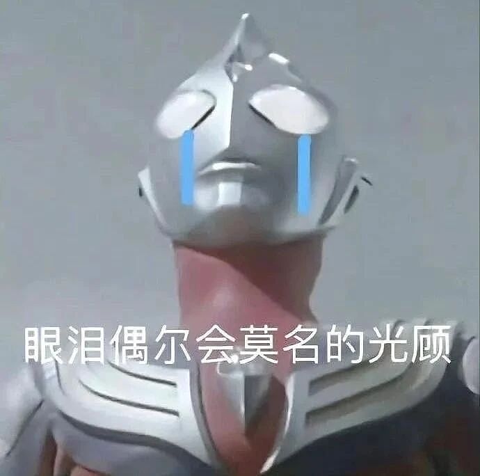 【爆笑】“男朋友把我拍成了山村老尸...？”哈哈哈男友拍照生死难料（组图） - 97