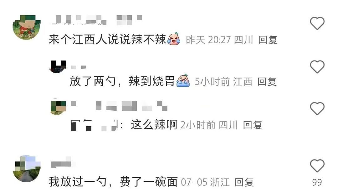 【爆笑】“男朋友把我拍成了山村老尸...？”哈哈哈男友拍照生死难料（组图） - 17