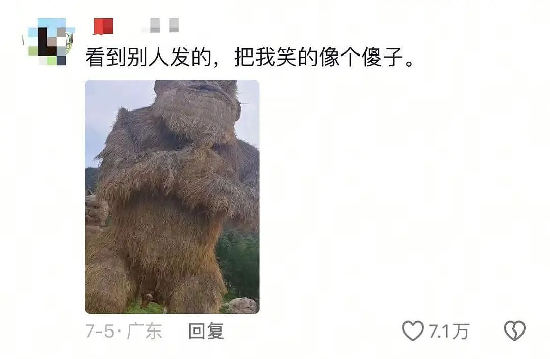 【爆笑】“男朋友把我拍成了山村老尸...？”哈哈哈男友拍照生死难料（组图） - 10