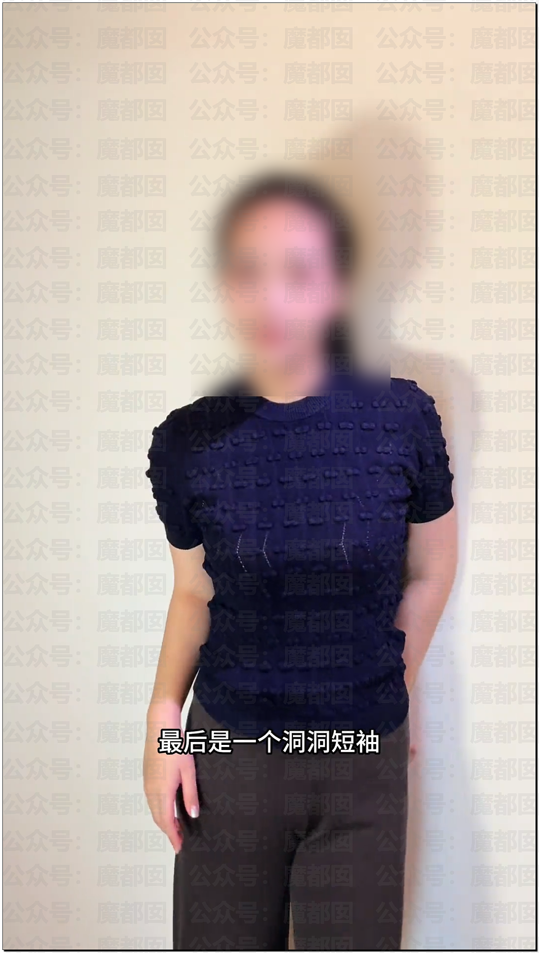 网传升学指导超级网红名师私下竟包养97年女生三年(组图) - 31