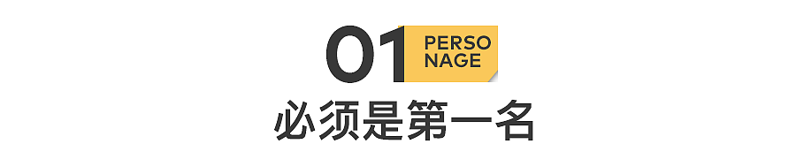 棍棒之下,无处可逃的神童们(组图) - 3