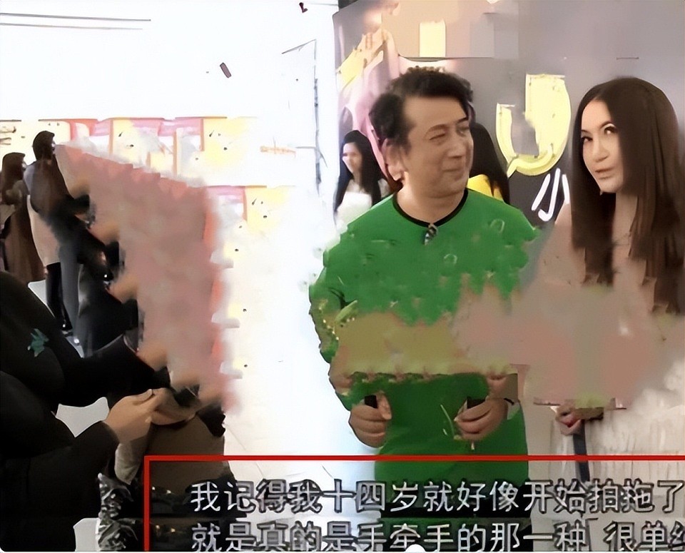 “最美妲己”温碧霞:逆天改命的人生赢家,实则生活一地狗血?(组图) - 6