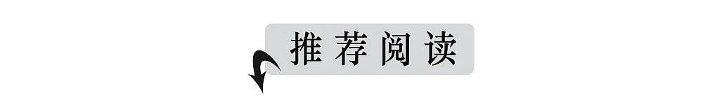 今天！华人好消息爆棚！旅游、出行、买房、看病都有！（组图） - 9