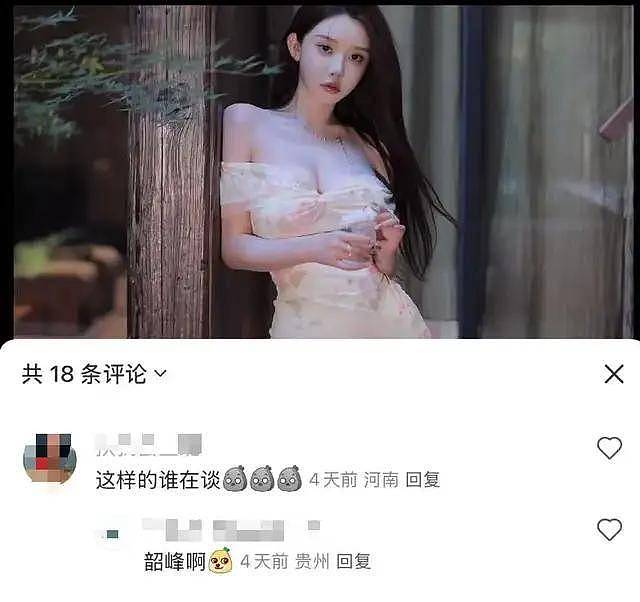 冯绍峰与女友一起逛商场，她的真实身份被扒出（组图） - 12