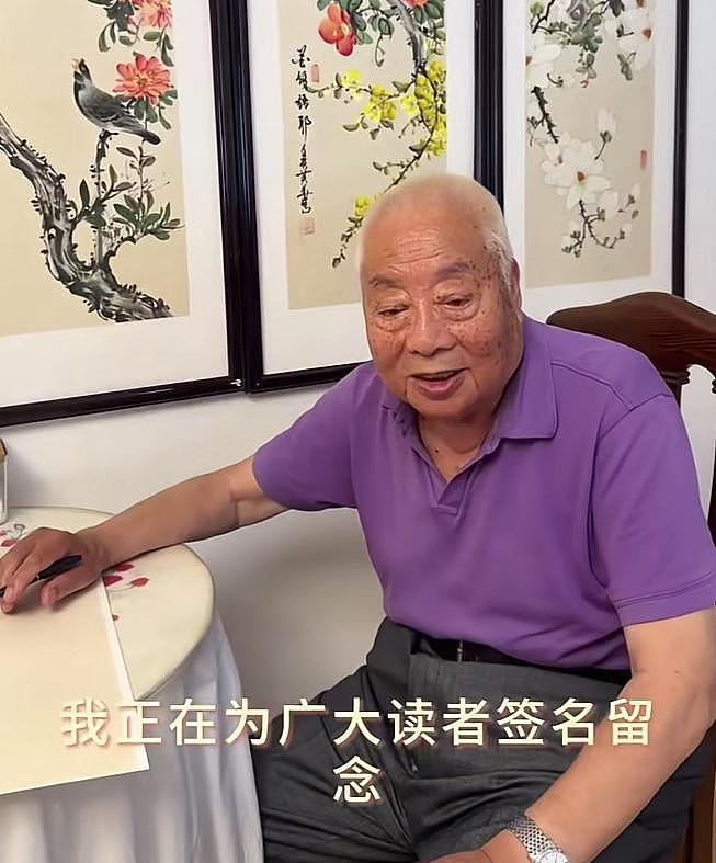 朱龙广遗体告别仪式!灵堂遗照曝光,六小龄童王伯昭现身送别(组图) - 18