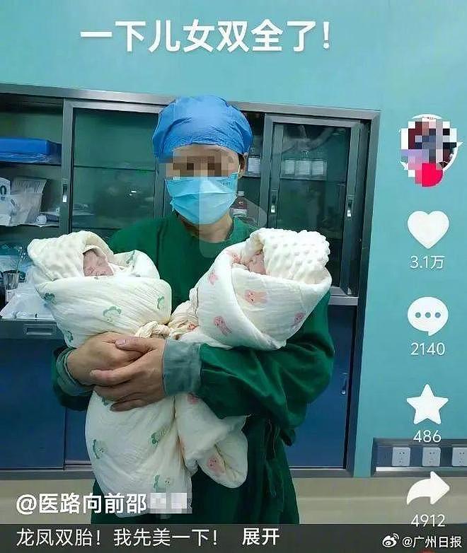 遗书曝光！坠楼妇产科主任邵某某遗体已在老家下葬（组图） - 9