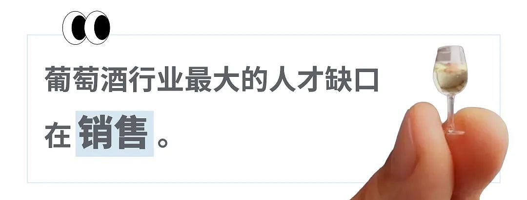 600多分上民办、报考公上岸率75%的专业！为了“毕业包分配”的准打工人，快把二本抢成清华北大了（组图） - 20
