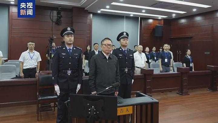 非法收受财物2.16亿余元，秦如培一审被判死缓（组图） - 2