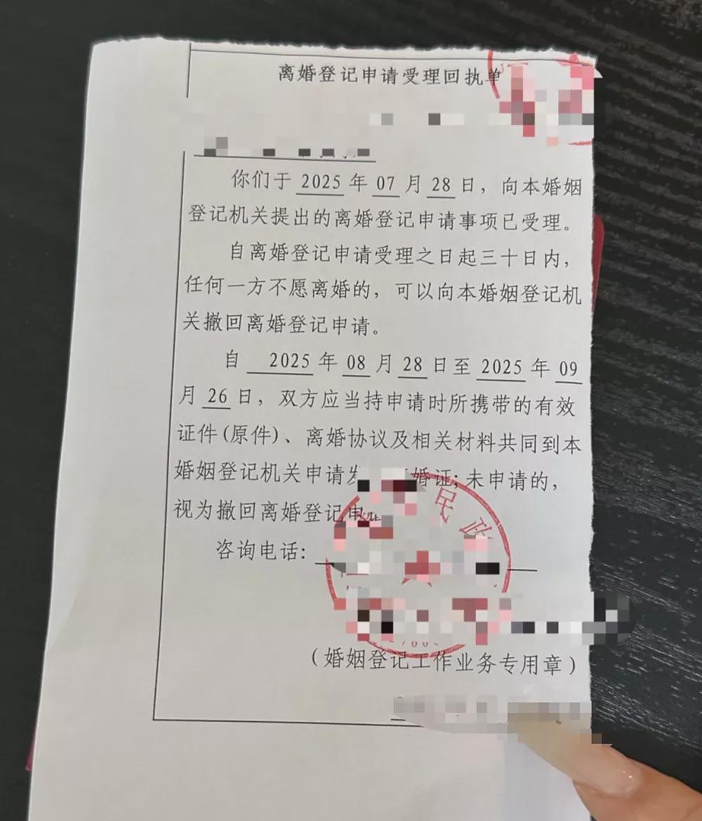 记录快门下的离别,我成为了“离婚跟拍师”(组图) - 10