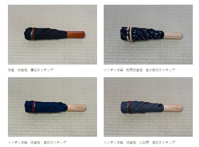 专为男性设计？日本ZenShade遮阳伞本想帮助摆脱“撑伞羞耻“，奇特造型却遭群嘲！网友：更社死了（组图） - 17
