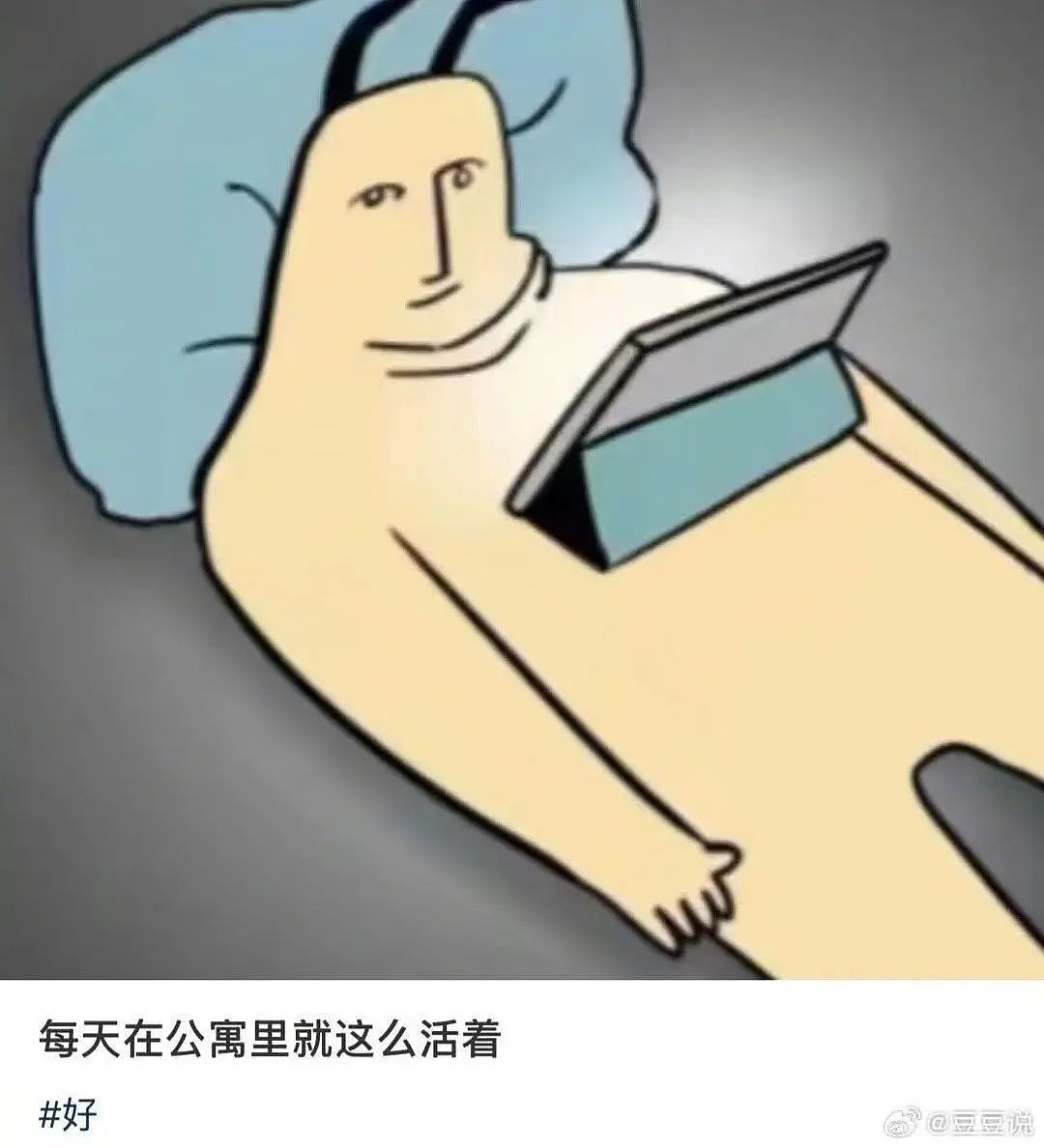 【爆笑】“男朋友把我拍成了山村老尸...？”哈哈哈男友拍照生死难料（组图） - 53