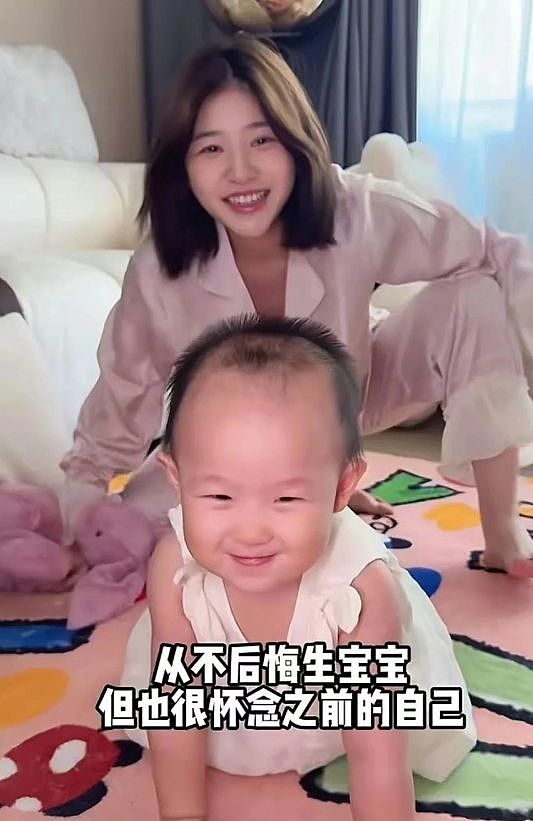 黄一鸣独养“国民老公”私生女，2岁闪闪成王健林心头肉？（组图） - 10