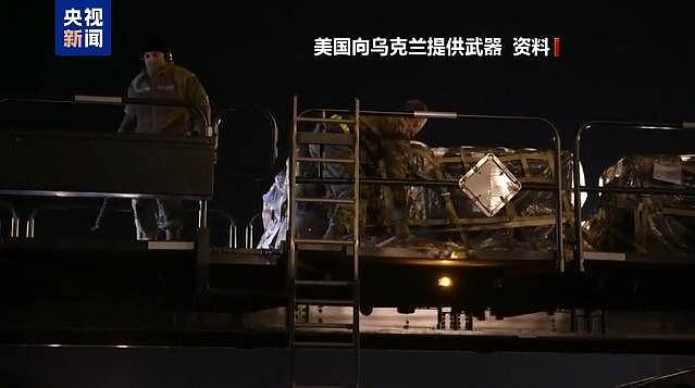 对俄“最后期限”将至，特朗普亮出两个绝招（图） - 5