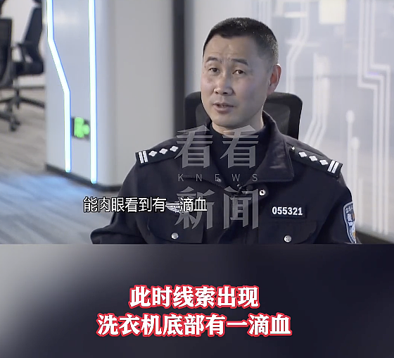 “我连猫都不如”!他竟为此痛杀女友,警方在卫生间发现一滴血,更诡异的是...(组图) - 7
