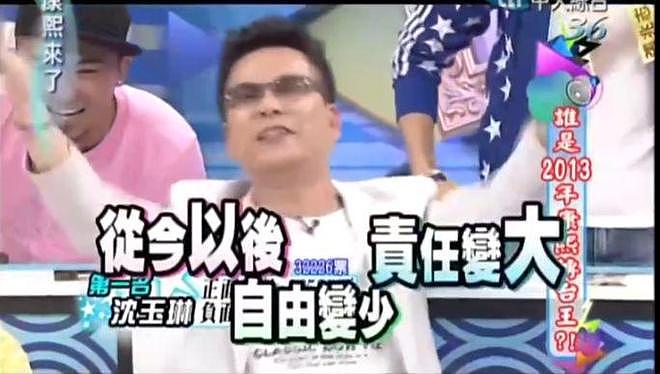 “关关难过关关过”，患血癌的沈玉琳快点好起来吧！（组图） - 31