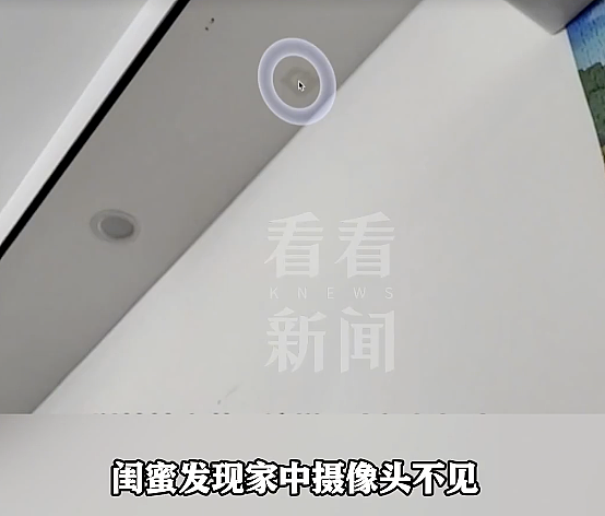 “我连猫都不如”!他竟为此痛杀女友,警方在卫生间发现一滴血,更诡异的是...(组图) - 5