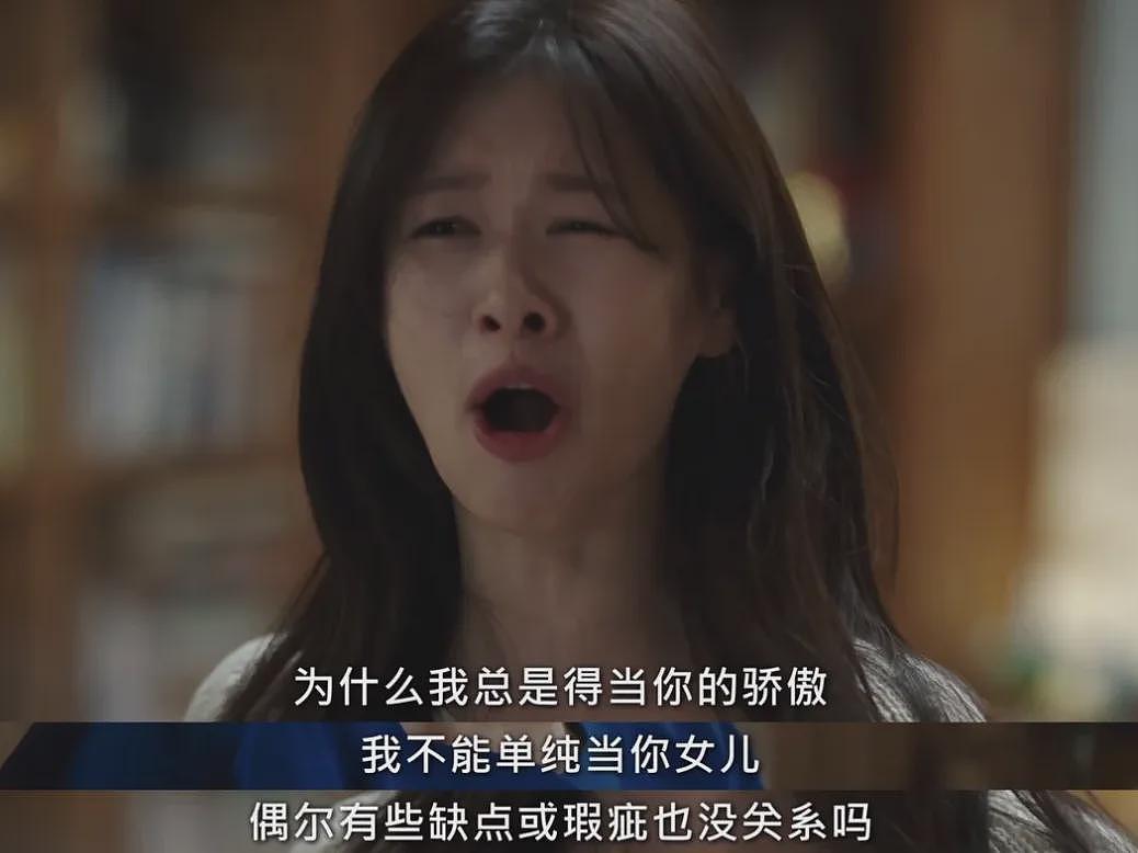 全网最高调的炫富,叫“东北独生女”?(组图) - 16