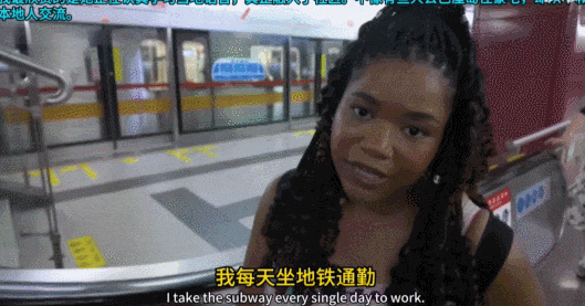 社畜搬到成都后只赚3万美元年薪，却过上了在美国不敢想的“爆爽”人生！美网友集体破防（组图） - 18