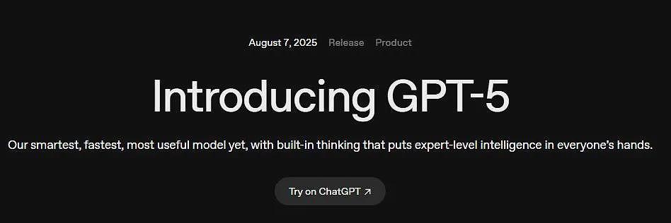GPT-5来了，微软抢先接入：一键生成网页、博士级智能，所有用户免费使用；马斯克不服（组图） - 1