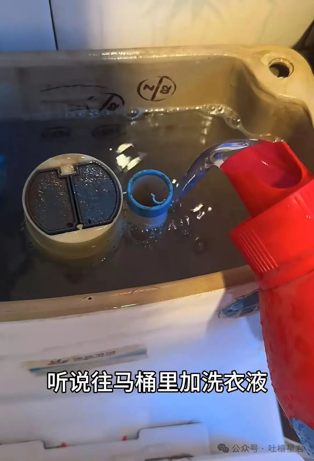【爆笑】离职后被要求退还全部工资…？我勒个逗当员工是pdd先用后付（组图） - 42