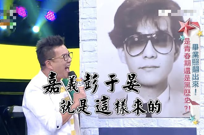“关关难过关关过”，患血癌的沈玉琳快点好起来吧！（组图） - 10