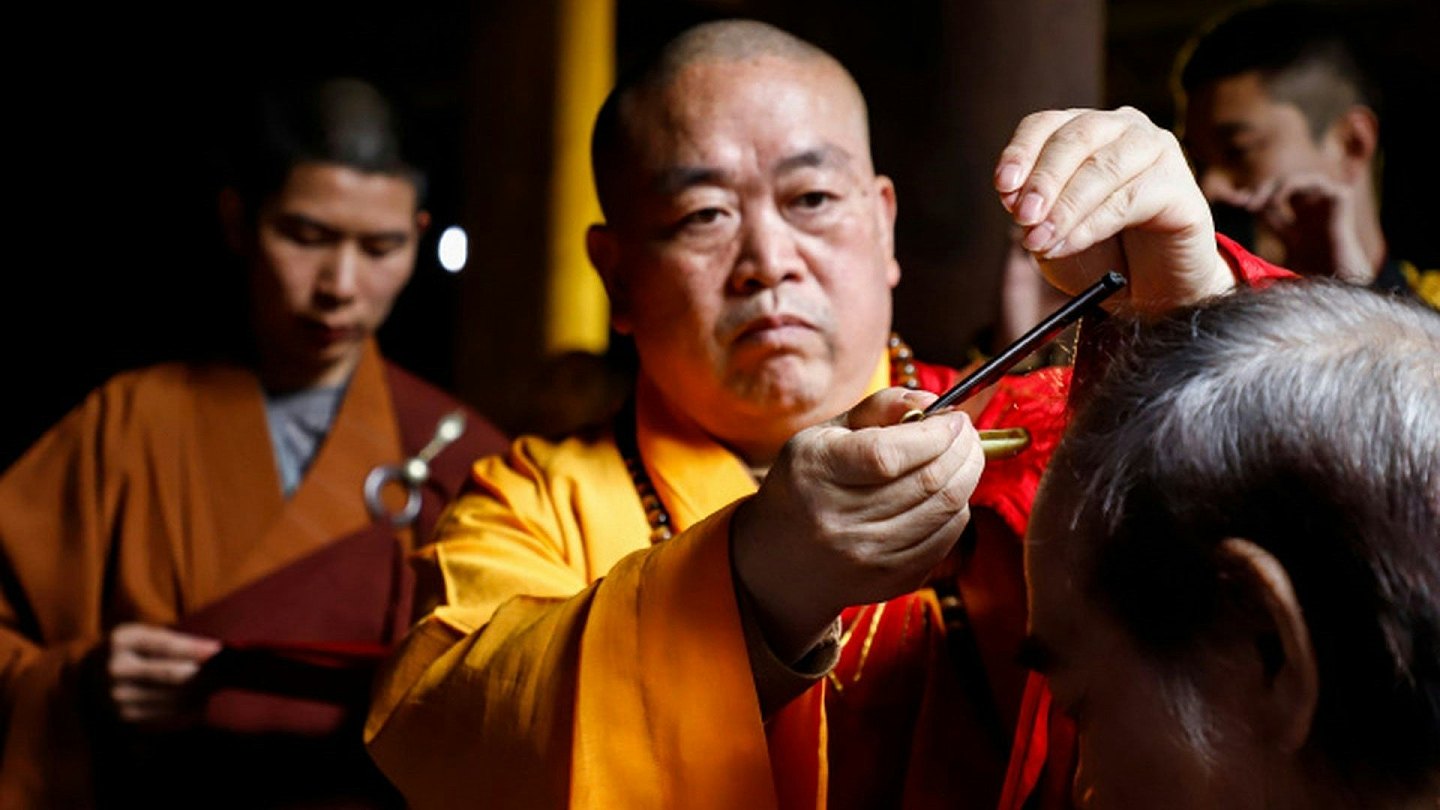 释永信涉刑事犯罪被查！中国佛教协会：败坏教风，将承受严重果报（组图） - 1