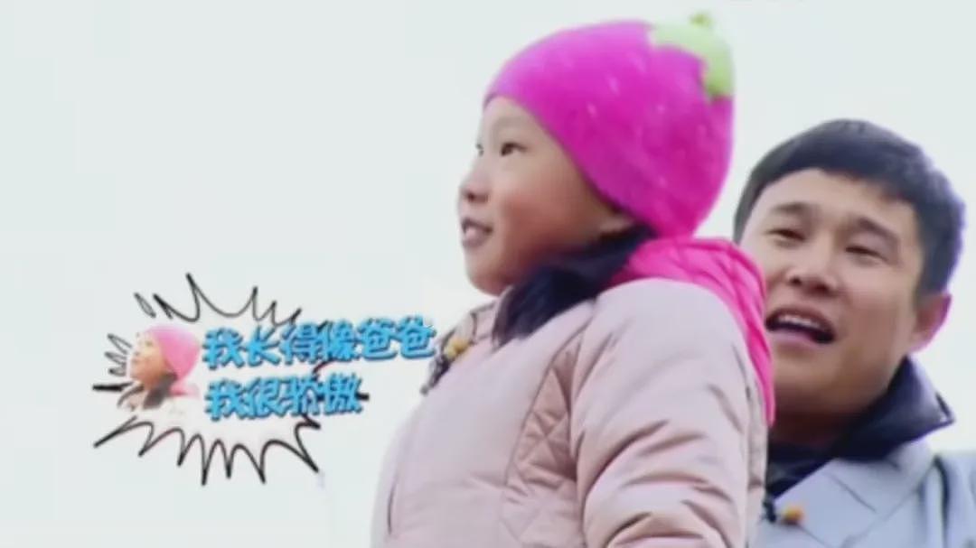 全网最高调的炫富,叫“东北独生女”?(组图) - 29
