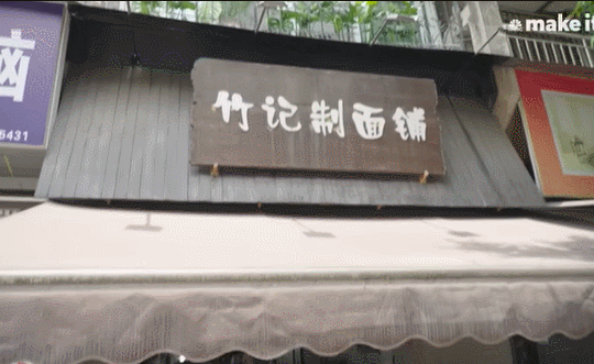 社畜搬到成都后只赚3万美元年薪，却过上了在美国不敢想的“爆爽”人生！美网友集体破防（组图） - 26