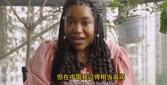 社畜搬到成都后只赚3万美元年薪，却过上了在美国不敢想的“爆爽”人生！美网友集体破防（组图） - 9